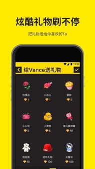 hey下载安卓系统,轻松体验全新智能生活