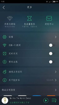 安卓系统音效替换,打造个性化手机体验新篇章