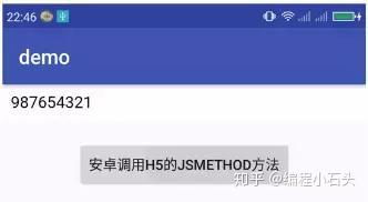 js 判断安卓系统,```javascriptnfunction getAndroidSubtitl