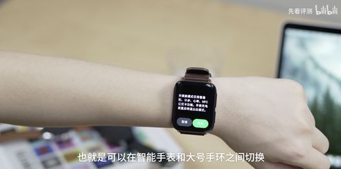 安卓手表安装系统,轻松安装与优化体验