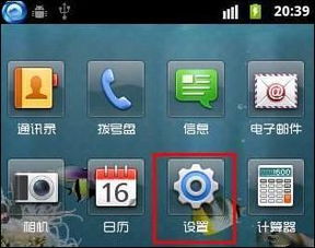 安卓系统电话转移,轻松实现数据无缝迁移