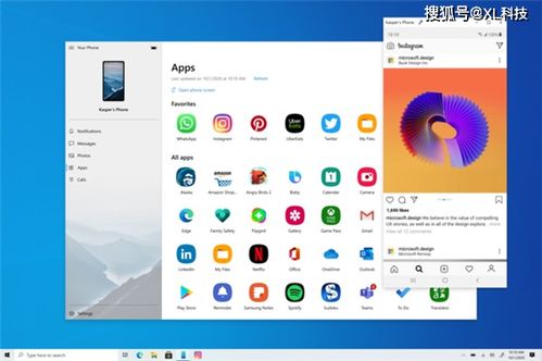 win 10 安卓系统,开启跨平台新篇章