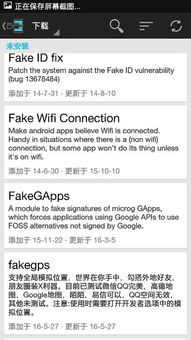 安卓系统几位的,从多位到无限可能