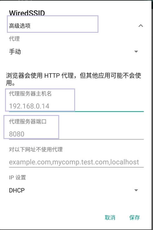 安卓添加系统证书,轻松掌握系统安全配置