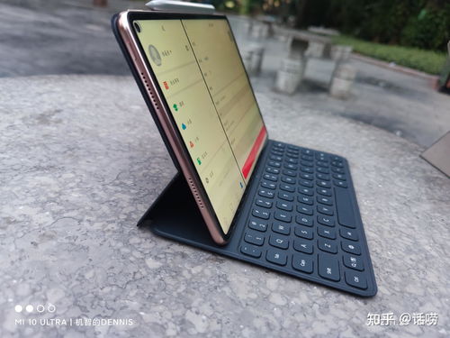 华为安卓系统ipad,无限可能