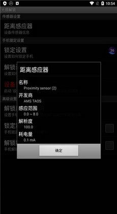 解锁安卓系统版本,版本解析与操作指南