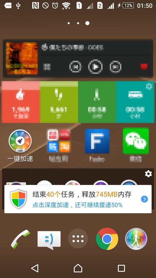 启动安卓系统服务,深度解析与实战技巧