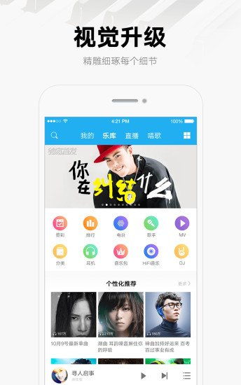 安卓系统下载共乐,轻松享受娱乐盛宴