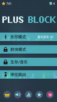 安卓13系统崩溃,揭秘原因与应对策略