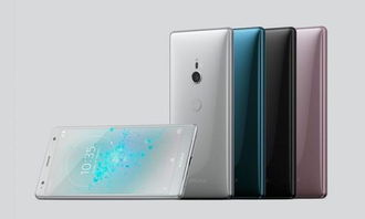 sony安卓9系统