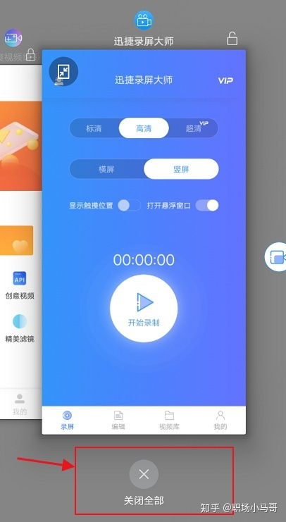 安卓系统缓慢充电,探究原因与解决方案