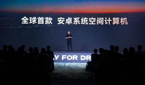 梦想安卓系统12,引领未来智能体验的革新之作