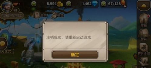 安卓启动游戏系统,畅享指尖乐趣的奥秘解析