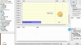 arm刷安卓系统,轻松实现系统升级与优化