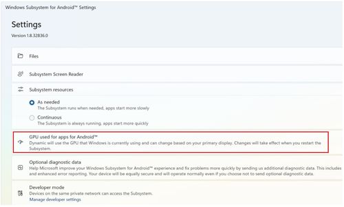 安卓系统设置gpu,GPU设置与优化全解析