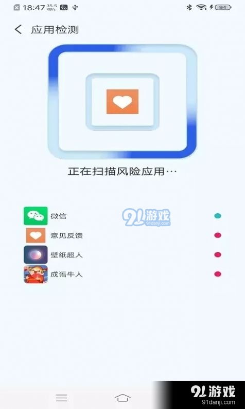 安卓44系统下载,Android 4.4系统下载与体验概览