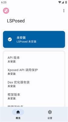 安卓十系统框架,全面探索新一代移动操作系统核心