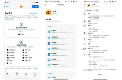 安卓系统强吗,强大性能与卓越体验的完美融合