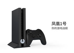 国产安卓系统手柄,引领游戏新体验的国产力作