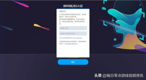 安卓防沉迷系统,守护青少年健康成长的新防线