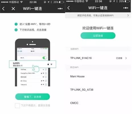 是安卓系统吗,引领智能生活的科技引擎