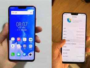 vivo 系统安卓9,探索创新与性能的完美融合