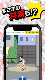 脱离安卓系统后果,探索脱离系统后的无限可能