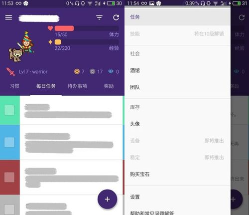 安卓系统下载ica,Android系统下ICA下载与使用指南