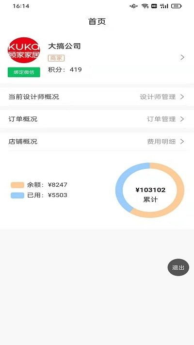 安卓文件分发系统,探索安卓文件分发系统的核心机制与应用实践