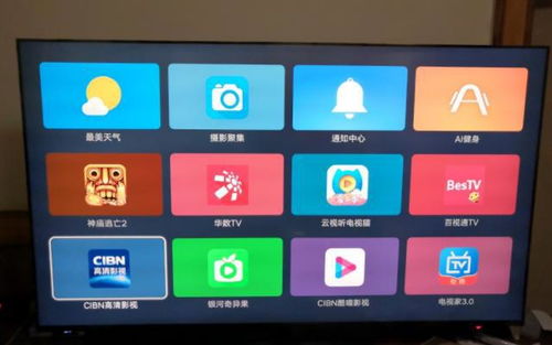 华为电视系统安卓,深度解析安卓电视生态新篇章
