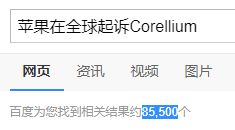 安卓倒刷系统,深度解析倒刷技术的奥秘与应用