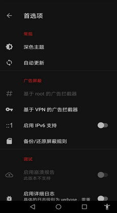 安卓系统工具广告,功能解析与使用指南