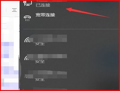 安卓系统与网线,构建稳定网络连接的奥秘解析