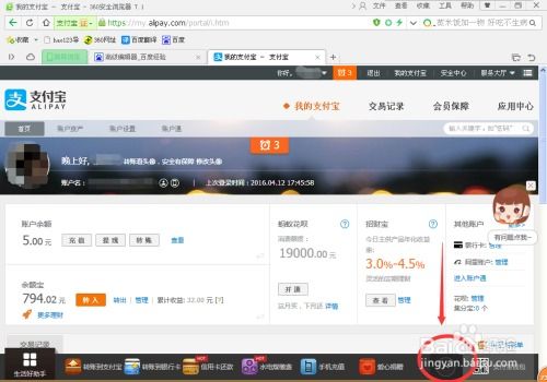 安卓系统转iso,探索跨平台应用部署之道