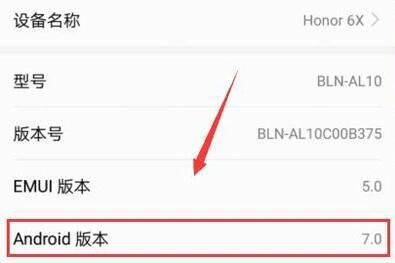 华为安卓系统 隐藏,华为安卓系统隐藏功能揭秘