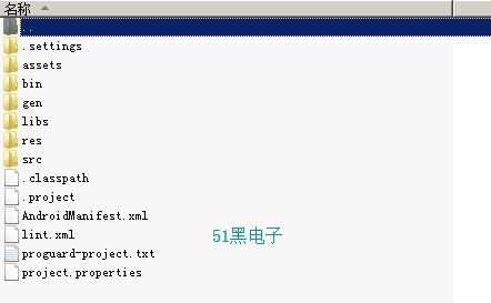 安卓系统隐藏代码,探寻技术背后的秘密