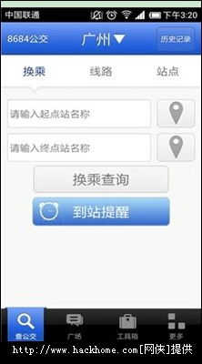 安卓12.0系统手机,系统革新与用户体验升级