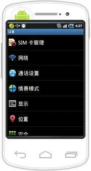安卓系统没有网卡,安卓系统无网卡解决方案探析