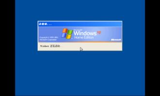安卓9系统xp,探索全新体验的里程碑