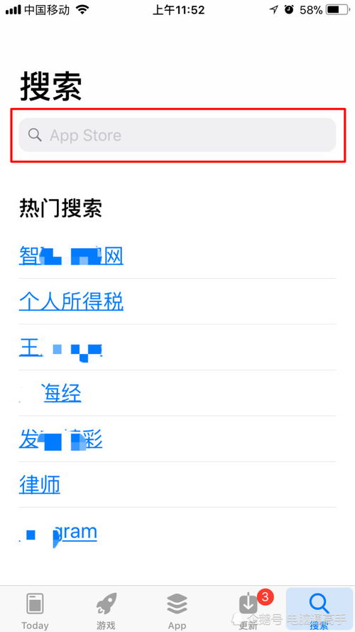 安卓盗版苹果系统,模仿与创新背后的秘密