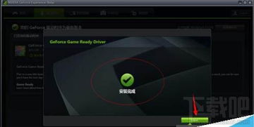 安卓系统 nvidia驱动,NVIDIA安卓系统驱动安装与配置指南