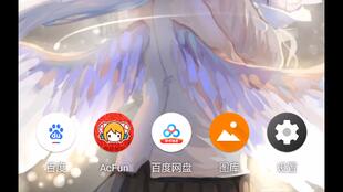 安卓原生系统aex,深度解析其核心特性和创新功能