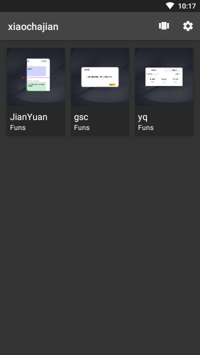 安卓系统插件应用,创新与便捷的融合之旅