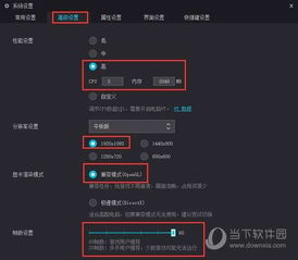 安卓系统顶级玩法,解锁无限乐趣