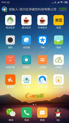 安卓系统虚浮窗,虚浮窗功能解析与应用