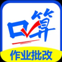 口算帮下载安装 