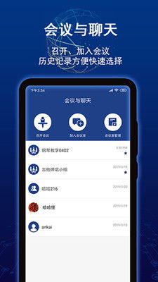 安卓系统音频延迟,成因与优化策略