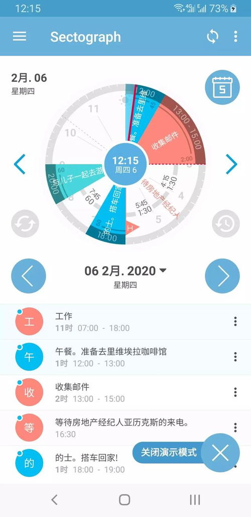 安卓提取系统壁纸,探索个性化桌面背景的艺术之旅