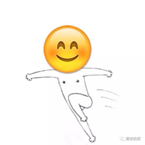 安卓系统emjoy表情,趣味与创意的完美融合