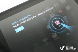 原道安卓系统,深度解析其特色与优势